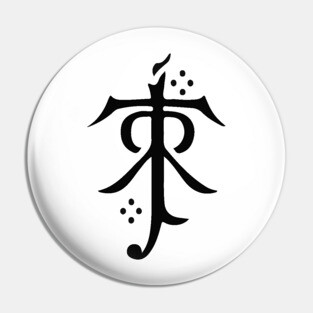 Tolkien Estate Pin