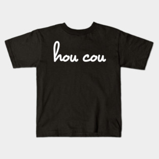 hou cou (white) Kids T-Shirt