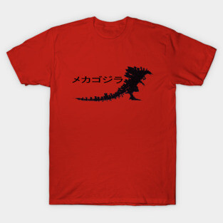 Mechagodzilla T-Shirt
