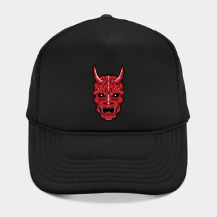 Epic Oni Demon Skull - Red Hat