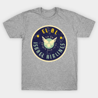 El Al Israel Airlines T-Shirt