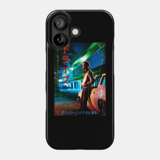 Drive worn japanese poster design Phone Case
