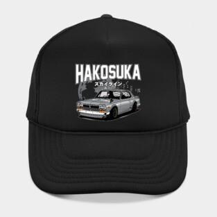 Skyline 2000 GTR Hat