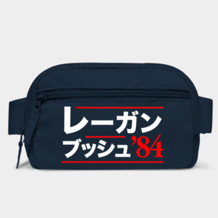 Reagan Bush 84 Japanese Bag