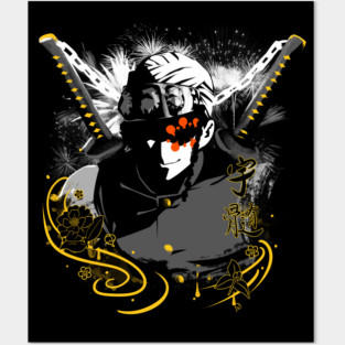 God of festival Posters and Art