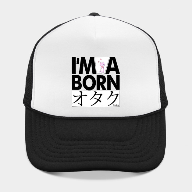 Anime Otaku Tee, I'm a born オタク Otaku Anime & Manga Cool Funs by DrollDrifter