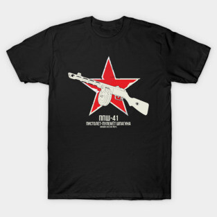 PPSh-41 (Shpagins machine-pistol) T-Shirt