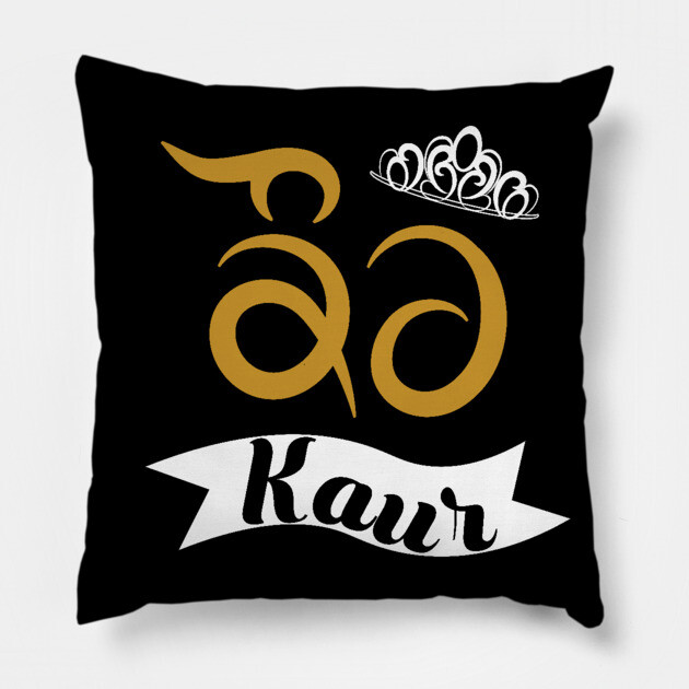 Punjabi - Kaur - Sikh Female Surname Pillow by PUNJABISTYL