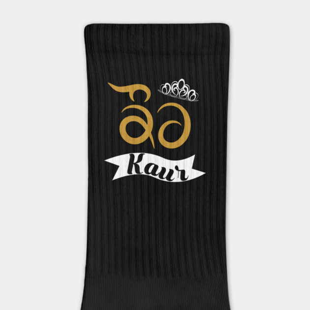 Punjabi - Kaur - Sikh Female Surname by PUNJABISTYL