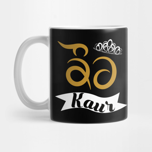 Punjabi - Kaur - Sikh Female Surname by PUNJABISTYL