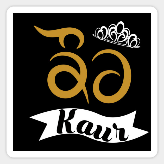 Punjabi - Kaur - Sikh Female Surname Magnet by PUNJABISTYL