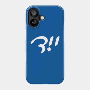 Jew (Yiddish, Cursive) Phone Case