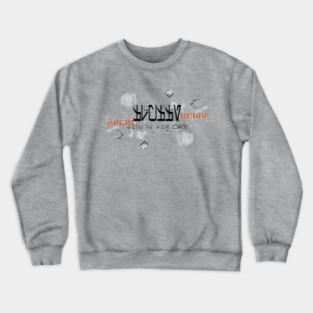 Is it Safe? Crewneck Sweatshirt