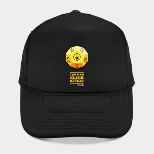 Proficiency Guy Hat