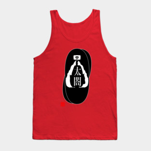 Taiko Tank Top