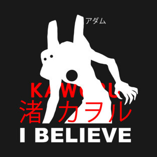 NGE! I BELIEVE IN ADAM KAWORU SHIRT text bigfoot retro RUSTIC T-Shirt