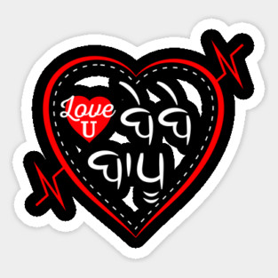 Love u Bebe Bapu - Punjabi Parents Sticker