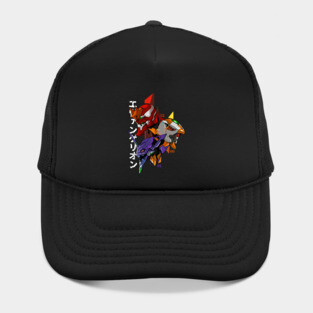 Evangelion Hat