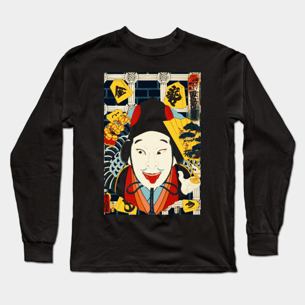Japanese Art Kabuki Theater Actor Japanese Art Style Long