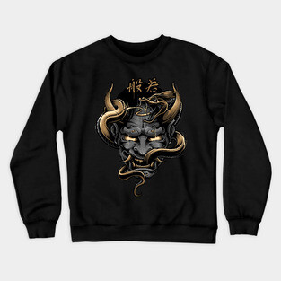 Hannya ( Gold Version ) Crewneck Sweatshirt