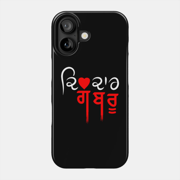 Punjabi Dildaar Gabru Phone Case by PUNJABISTYL