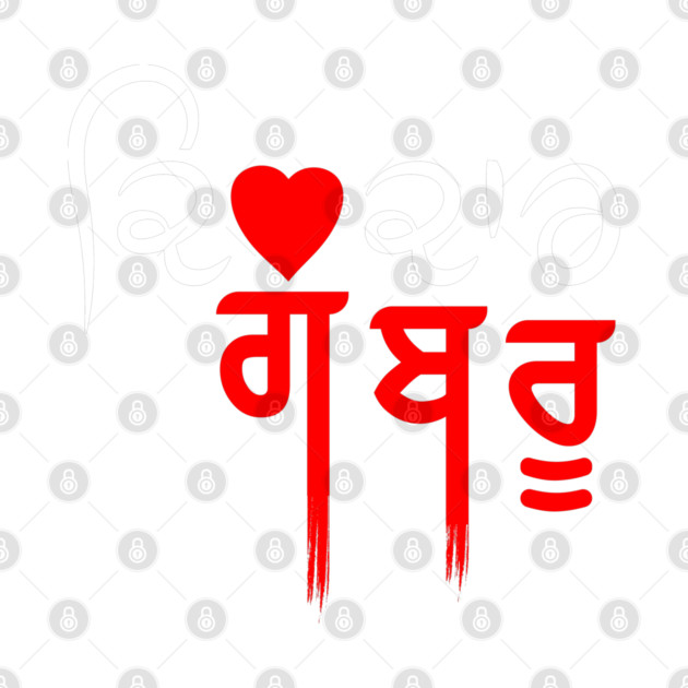 Punjabi Dildaar Gabru by PUNJABISTYL