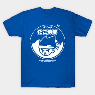 Bejita-sama Takoyaki T-Shirt