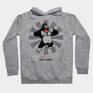 King Kong Retro Japanese Hoodie