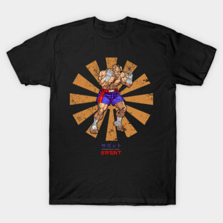 Sagat Retro Japanese Street Fighter T-Shirt