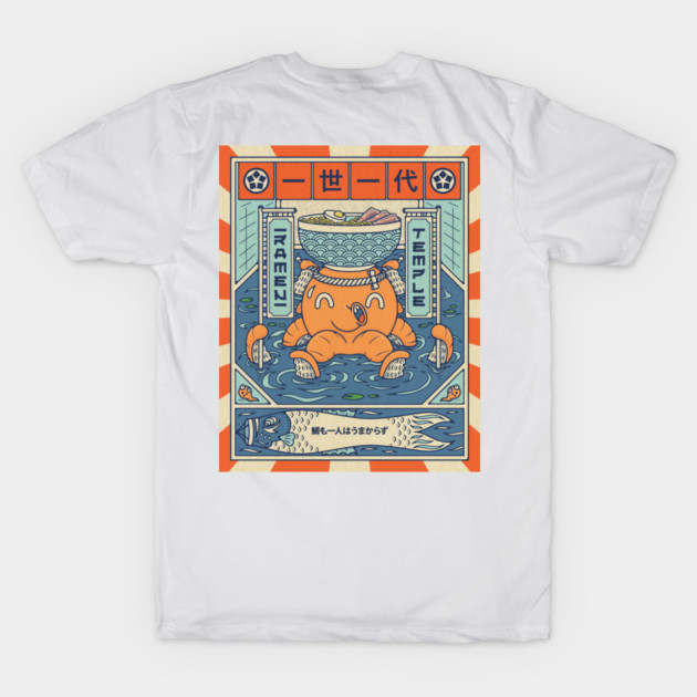 Octopus Ramen Temple by RyanRagnini