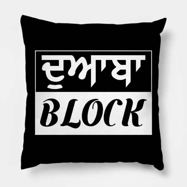 Punjab region - Doaba Block - White Pillow by PUNJABISTYL