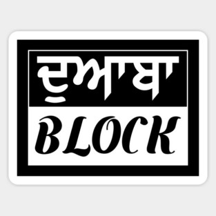 Punjab region - Doaba Block - White Sticker