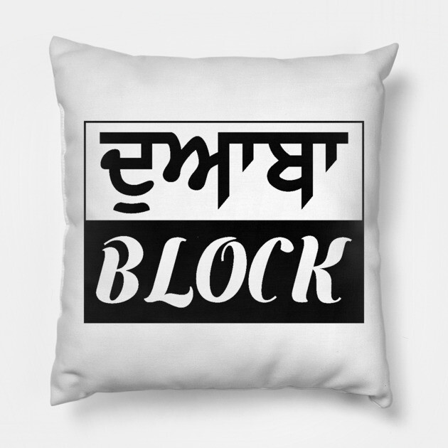 Punjab region - Doaba Block - Black color Pillow by PUNJABISTYL