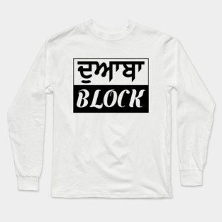 Punjab region - Doaba Block - Black color Long Sleeve T-Shirt