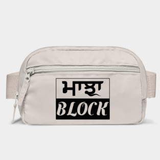 Punjab region - Majha Block - Black Bag
