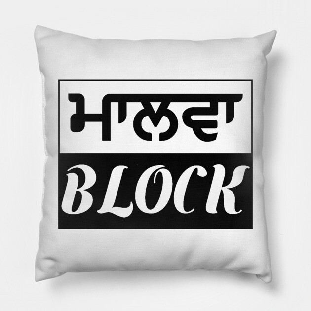Punjab region - Malwa Block - Black Color Pillow by PUNJABISTYL