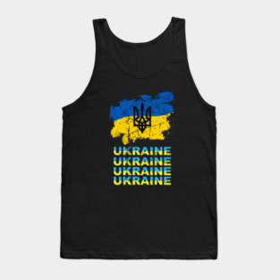 Ukraine Ukrainian Lover Tank Top
