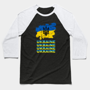 Ukraine Ukrainian Lover Baseball T-Shirt