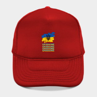 Ukraine Ukrainian Lover Hat