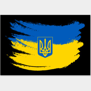 i support ukraine Posters and Art
