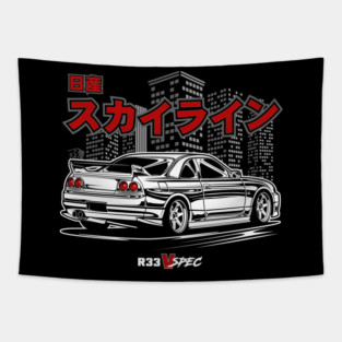 Nissan Skyline GTR R32 V Spec Tapestry