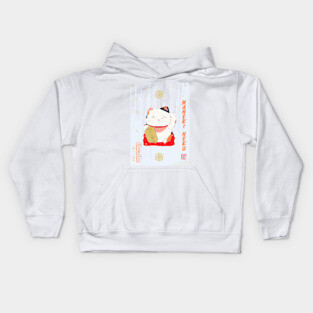Maneki Neko Kids Hoodie