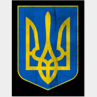 Ukraine Vintage Coat of Arms Posters and Art