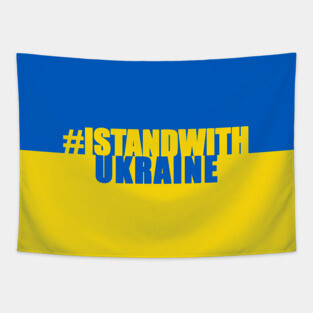 I Stand with Ukraine Tapestry