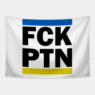 Fck Ptn Tapestry