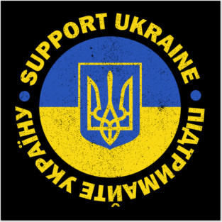 Support Ukraine - Stop the war Posters and Art