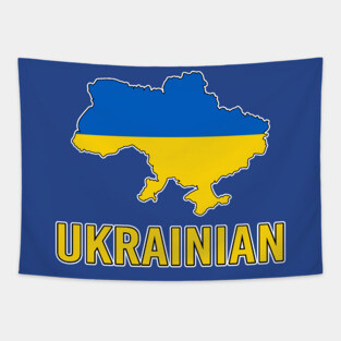 Proud Ukrainian Support Ukraine Tapestry