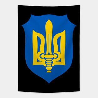 Ukraine Coat of Arms Tapestry
