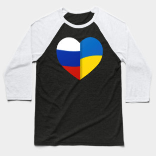 Peace heart russia urkrainia Baseball T-Shirt