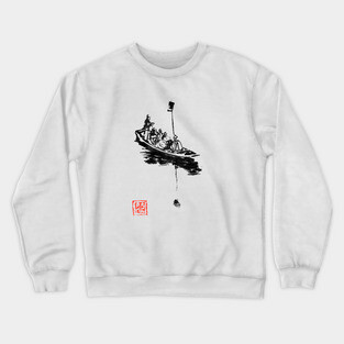 smal japanese boat Crewneck Sweatshirt